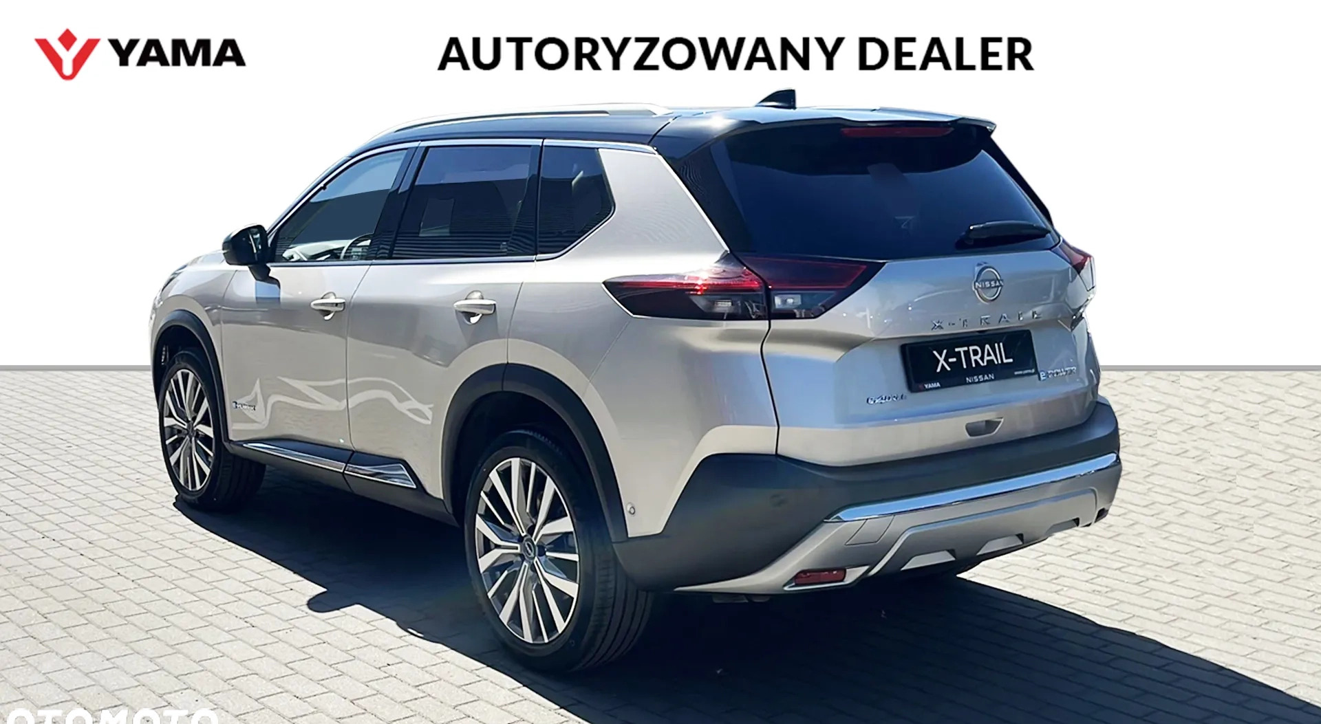 Nissan X-Trail cena 239550 przebieg: 15, rok produkcji 2023 z Człuchów małe 379